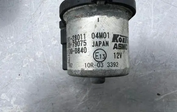 Headlight level adjustment motor