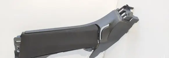 Citroen C5 Rear seat side bottom trim 9655495777