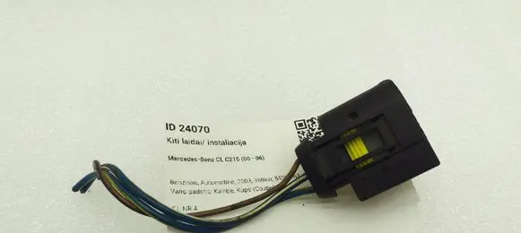 Mercedes-Benz CL C215 Other wiring loom 1685457028