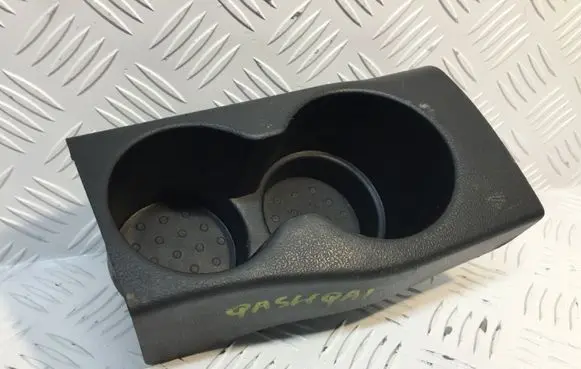 Cup holder front