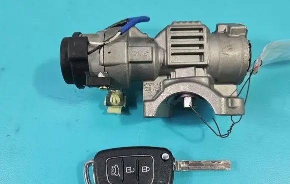 Hyundai i20 (GB IB) Ignition lock IMPRK1598317