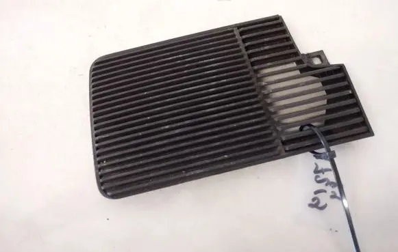 Side speaker trim/cover