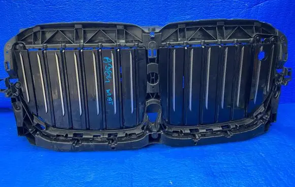 BMW X7 G07 Front bumper upper radiator grill 9465368