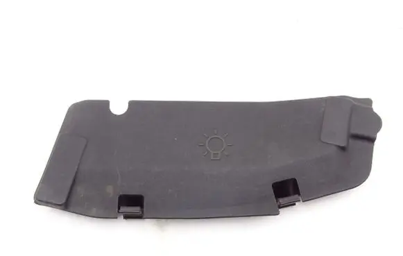 Peugeot 407 Headlight/headlamp dust cover 1406280745