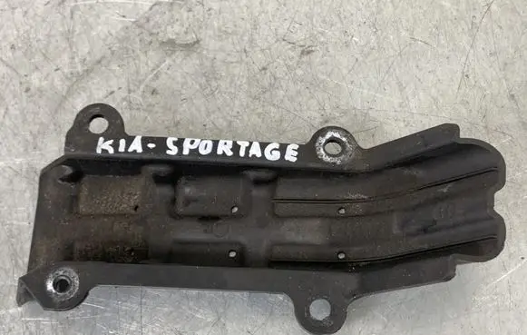 KIA Sportage Other under body part 495851M000