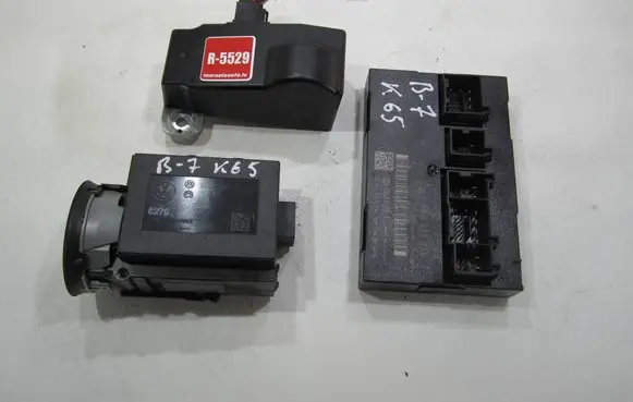 Engine ECU kit and lock set