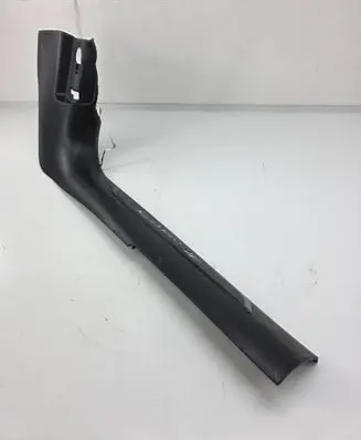 Porsche Macan (95B) Front sill trim cover 95B863484L