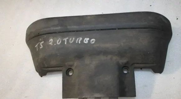 Volvo V70 Engine cover (trim) CK08658541 08658542