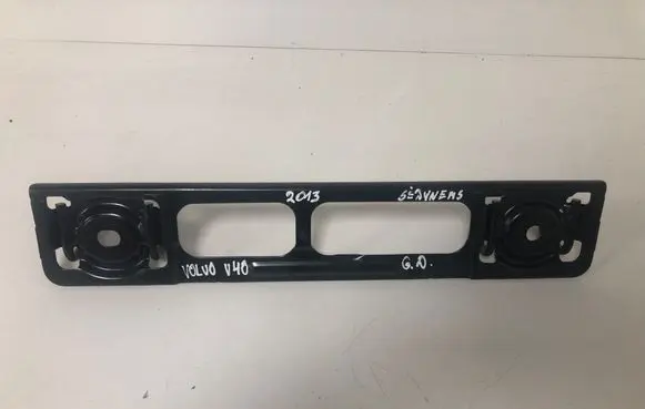 Volvo V40 ISOFIX cover 06815557