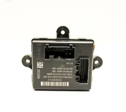 Door control unit/module