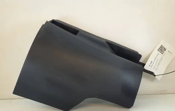 Volkswagen PASSAT B6 Side skirt rear trim 3C0853897