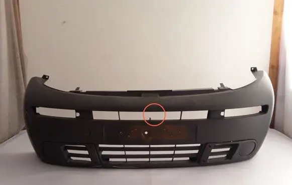 Opel Vivaro Front bumper 8200011389