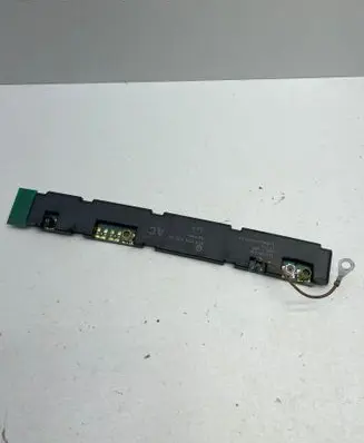 Aerial antenna amplifier