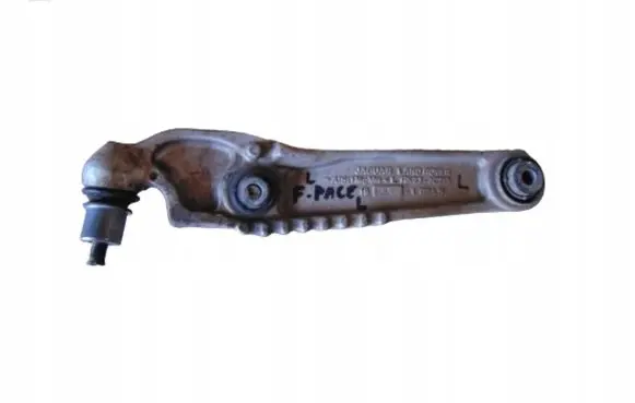 Jaguar F-Pace Rear control arm HK833C255