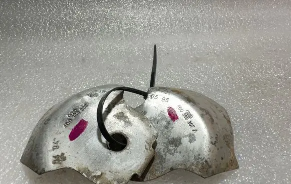 Engine mount bracket