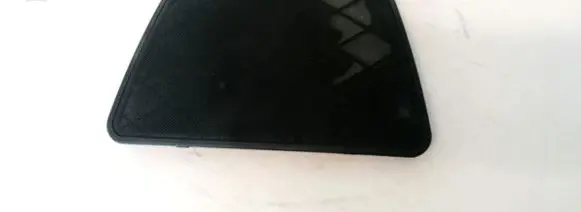 Side speaker trim/cover