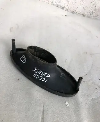 Hyundai Sonata Front fog light trim/grill