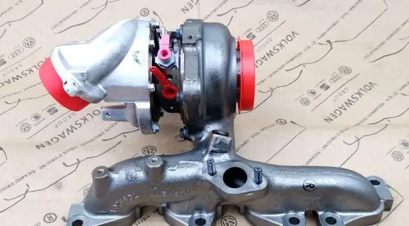 Turbo
