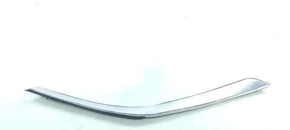 Volkswagen T-Roc Rear arch trim 2GA853346