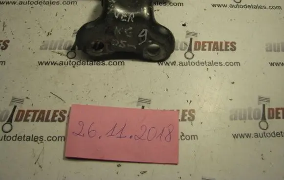 Toyota Corolla Verso AR10 Rear door upper hinge