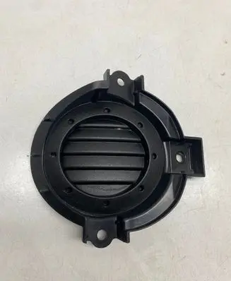 Toyota RAV 4 (XA30) Front fog light trim/grill 5212742040
