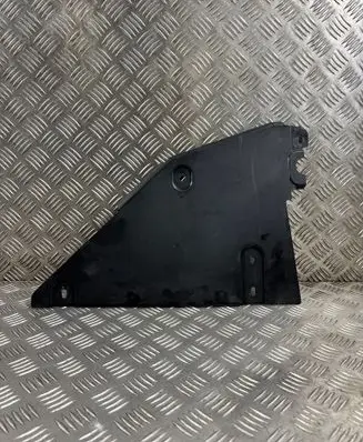 Peugeot 3008 II Rear underbody cover/under tray 9824408380
