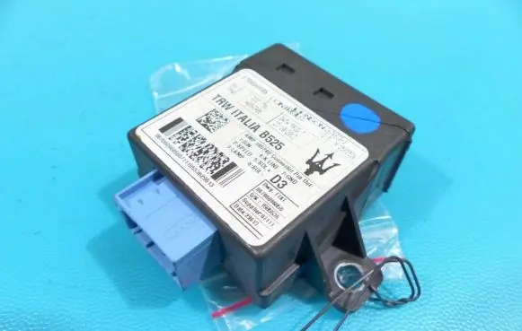 Maserati Ghibli Central body control module 670009685 IMPRK1229010