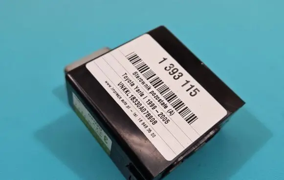 Toyota Yaris Central body control module 88650-0D010 IMPRK1393115