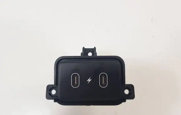 Hyundai Kona II USB socket connector 96125K3100
