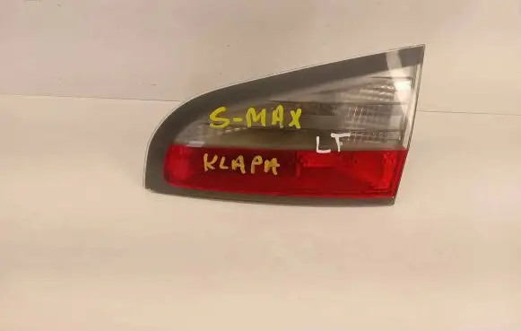 Ford S-MAX Rear/tail lights