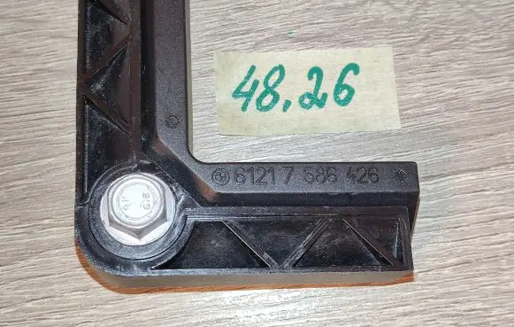 Battery bracket
