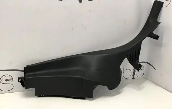 Mercedes-Benz GLC C254 Rear sill trim cover A2546904300