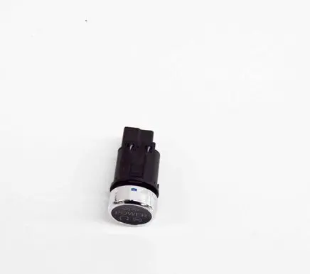 Engine start stop button switch