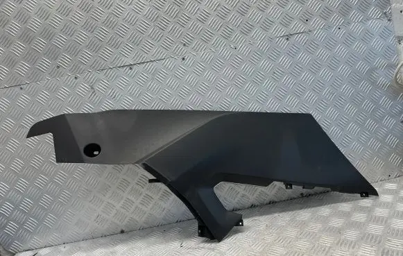 Land Rover Evoque I Other center console (tunnel) element BJ32045M10AAW