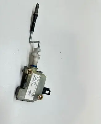 Fuel tank cap lock motor