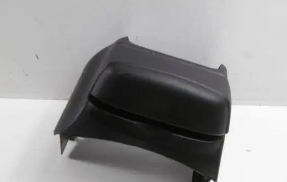 Nissan Micra Cup holder 68930AX700