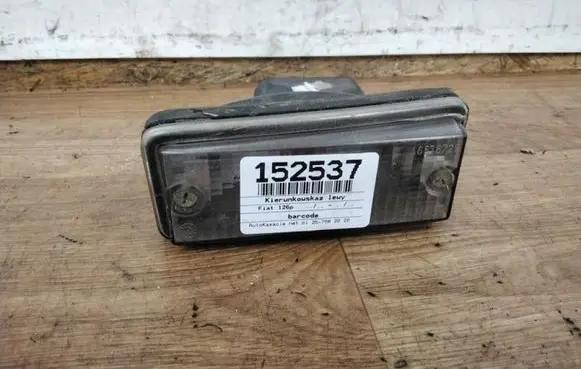 Fiat 126 Front indicator light 