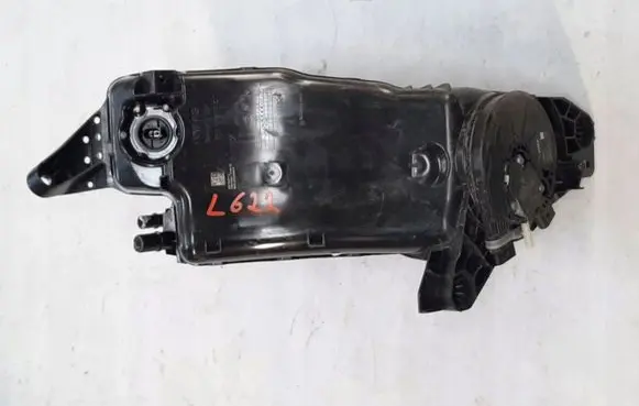 Cupra Ateca AdBlue liquid reservoir 5Q0131969E