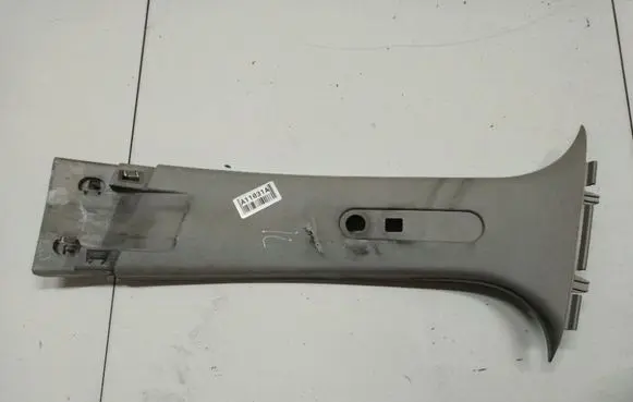Renault Clio III Other interior part 8200293550