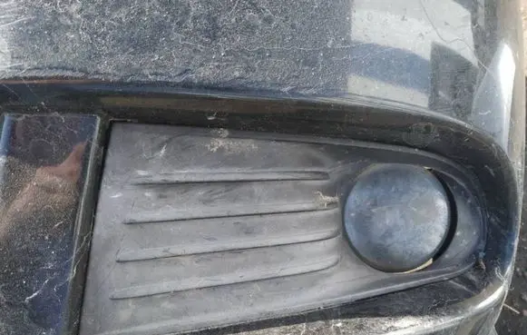 Dodge Journey Front bumper lower grill 