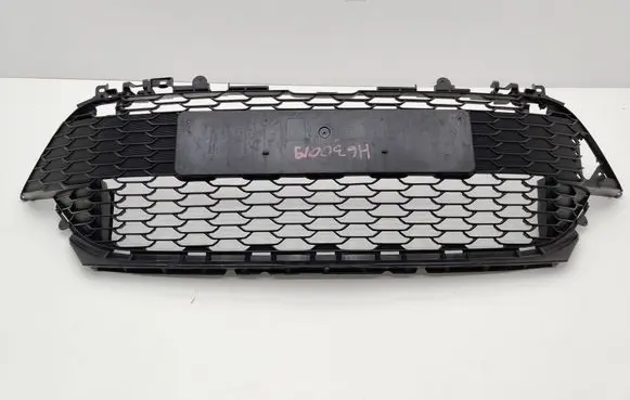 Toyota Corolla E210 E21 Front bumper lower grill 5311202B00