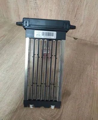 Electric cabin heater radiator