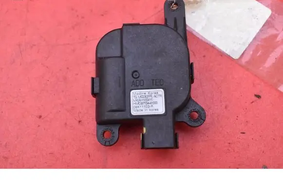 Hyundai H-1, Starex, Satellite Air flap motor/actuator MKAH100411