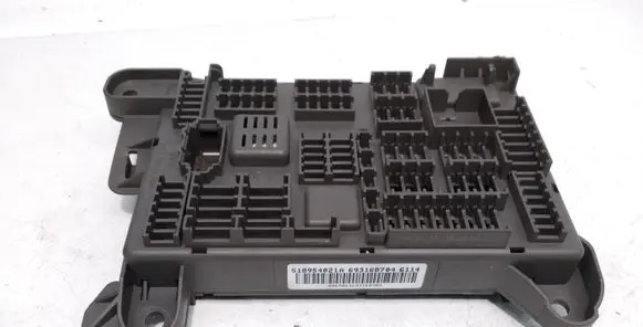 BMW X5 E70 Fuse module 518954021A