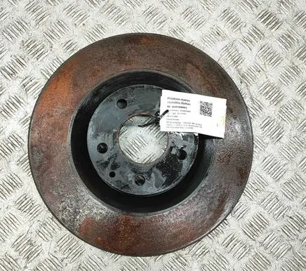 Mazda MX-30 Front brake disc DN4J33251