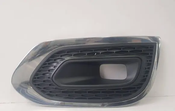 Renault Kadjar Front fog light trim/grill 261A20664R