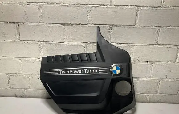 Engine cover (trim)