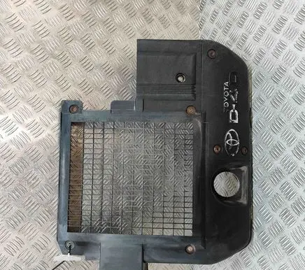 Toyota Land Cruiser (J120) Engine cover (trim) 1794330021
