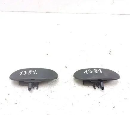 Windshield washer spray nozzle