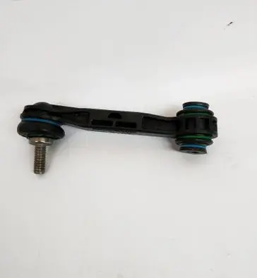 BMW M4 F82 F83 Rear anti-roll bar/stabilizer link 2284618 33502284618